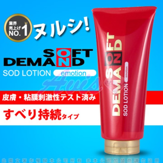 日本SOD-滑順滋潤型 水溶性潤滑液180g-紅