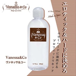 日本對子哈特(Toys Heart)《Vanesa & Co情趣潤滑液》