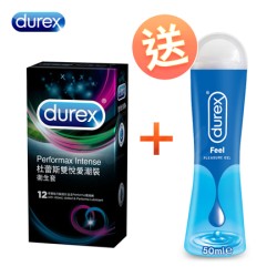 Durex杜蕾斯 雙悅愛潮裝12入 + 特級潤滑劑50ml