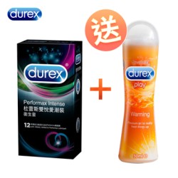 Durex杜蕾斯 雙悅愛潮裝12入 + 熱感潤滑劑50ml