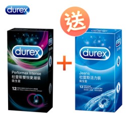 Durex杜蕾斯 雙悅愛潮裝12入 + 活力裝12入