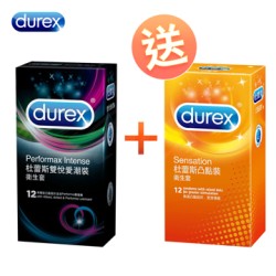 Durex杜蕾斯 雙悅愛潮裝12入 + 凸點裝12入