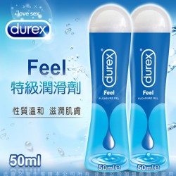 英國杜蕾斯Durex《 杜蕾斯特級潤滑液 （2入裝） 》給你不一樣的快感