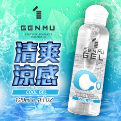 日本GENMU GOOL GEL 水性潤滑液 120ml(冰涼感)