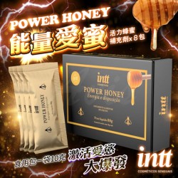 巴西Intt POWER HONEY 活力蜂蜜補充劑 x8包