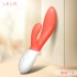 LELO INA 3 多功能雙震動按摩棒 珊瑚紅