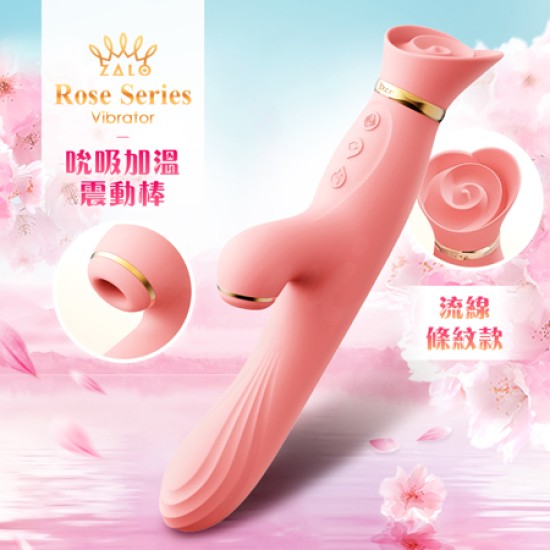 Zalo Rose Vibrator 加溫吸吮按摩棒-草莓粉