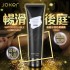 JOKER-後庭水性潤滑液-100ml