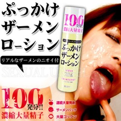 日本RENDS-100發 瞬殺！超濃縮一撃顏射精液潤滑液 200ml