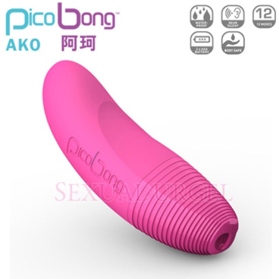 瑞典PicoBong-AKO 阿珂 女性身體按摩器-粉