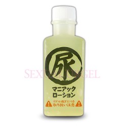 日本RENDS-濃縮仿真尿液潤滑液60ml