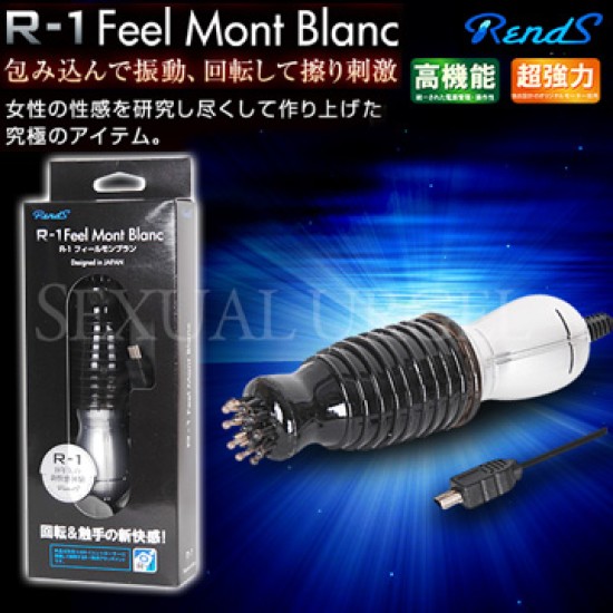 日本RENDS-R-1 FEEL MONT BLANC 旋風激震高速迴轉棒