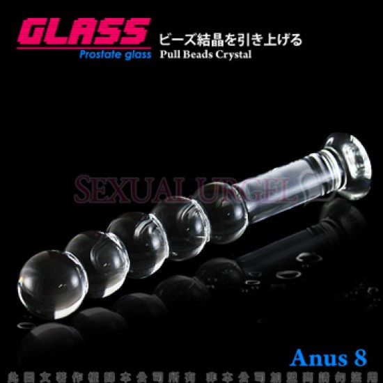 GLASS-拉珠水晶-玻璃水晶後庭冰火棒(Anus 8)