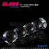 GLASS-琉璃魔珠-玻璃水晶後庭冰火棒(Anus 9)