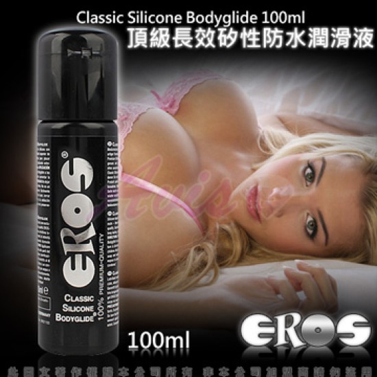 德國Eros-頂級長效型矽性防水潤滑液100ml