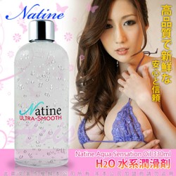 兩性宣言-高品質H2O水系潤滑液 330ML