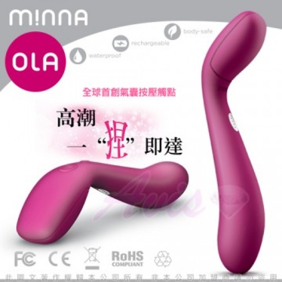 美國minna-OLA奧拉 全球首創氣壓式操控可記憶振動模式G點防水充電按摩棒(桃紅)