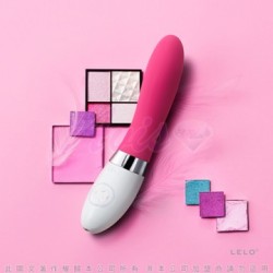 瑞典LELO-LIV 2 麗芙 Cerise US完美G點的曲線按摩器-粉