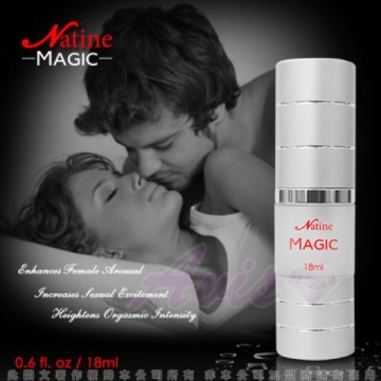 Natine-Magic頂級奢華慾望情趣提升露18ml