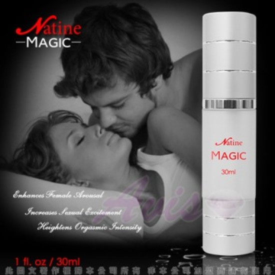 Natine-Magic頂級奢華慾望情趣提升露30ml