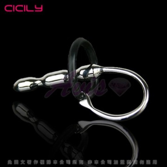 虐戀精品CICILY 色耀三珠 金屬阻尿器