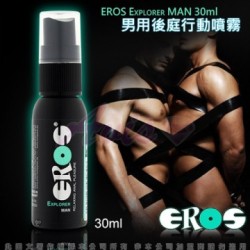 德國EROS Explorer Man 天然 男用後庭行動噴霧 30ml