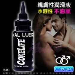 COKELIFE 超潤滑易清洗 水溶性潤滑凝膠 350ML