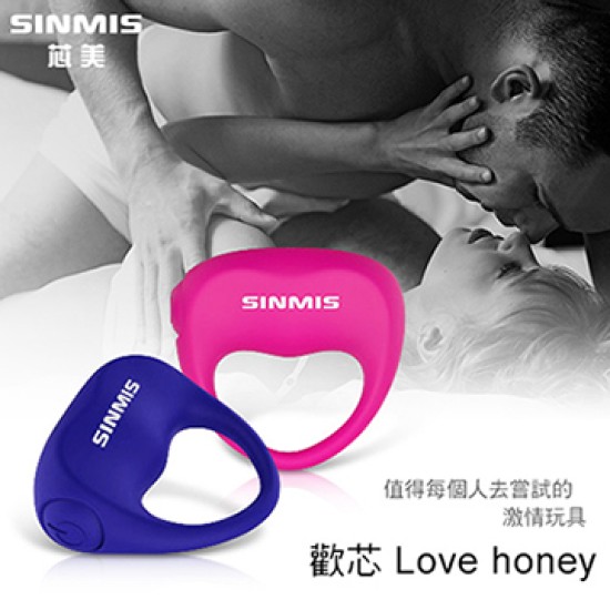 香港SINMIS 歡芯Love Honey 防水時尚情趣男用震動環 櫻桃紅