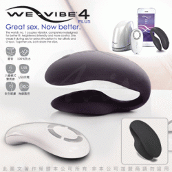 加拿大We Vibe4 Plus-第四代維依森林 尊享版 APP遠程遙控 雙G點 情侶共振器-黑