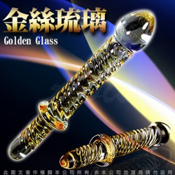 GLASS 金絲琉璃 凹凸螺旋 前後雙用 玻璃水晶後庭冰火棒 Anus 43