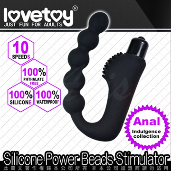 後庭火箭 10段變頻前列腺G點按摩棒 Silicone Power Beads Stimulator