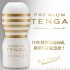 日本TENGA Premium 10周年限量紀念杯 深管口交型自慰杯 白金 柔軟 TOC-101PS