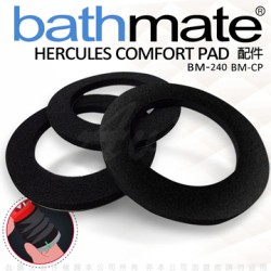 英國BathMate 專屬配件 Hercules Comfort Pad 專用舒適墊圈 BM-240 BM-CP