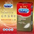 Durex杜蕾斯 超薄裝 保險套 12入裝