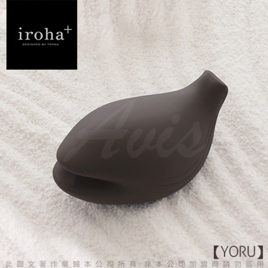 日本TENGA iroha+ 女性震動按摩器 YORU 夜鯨