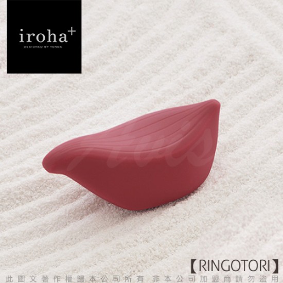 日本TENGA iroha+ 女性震動按摩器 RINGOTORI 姬鵲