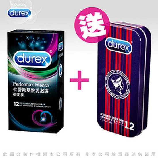 Durex杜蕾斯 雙悅愛潮裝12入 + 更薄型12入PORTER聯名款 紅色直間