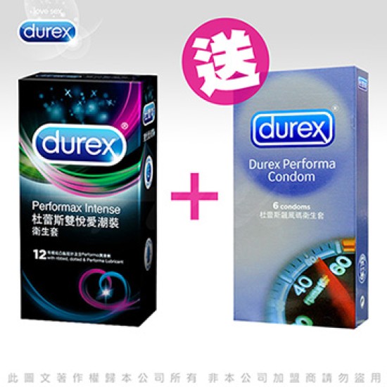 Durex杜蕾斯 雙悅愛潮裝12入 + 飆風碼6入