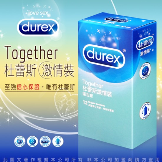 Durex杜蕾斯 激情裝 保險套 12入