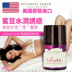 美國Intimate-Earth Intense Clitoral gel 女性蜜豆刺激凝露 30ml