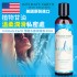 美國Intimate-Earth Hydra 雪融水基潤滑液-天然植物纖維素 60ml