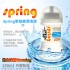 Spring 思柏嫩 潤滑液 150ml 熱力四射 Warming