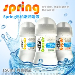 Spring 思柏嫩 潤滑液 150ml 3入組