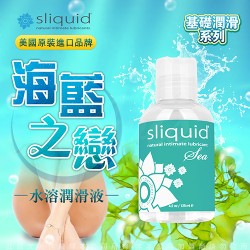 美國Sliquid Naturals Sea 海藻膠 水溶性 潤滑液 125ml