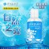 美國Sliquid Naturals H2O 天然水基 潤滑液 125ml