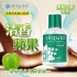 美國Sliquid Naturals Swirl 青蘋果 果味潤滑液 125ml