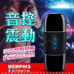 WOWYES B2 MEMPHIS 音控 智能互動 藍芽音箱飛機杯 磁吸式充電