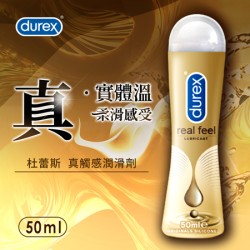 Durex杜蕾斯 真觸感情趣潤滑液50ml