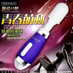 青春萌動 16x4段變頻 超強 AV女優按摩棒 USB充電款 絢麗紫