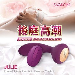 美國SVAKOM JULIE 朱莉 無線遙控 前列腺按摩器 紫